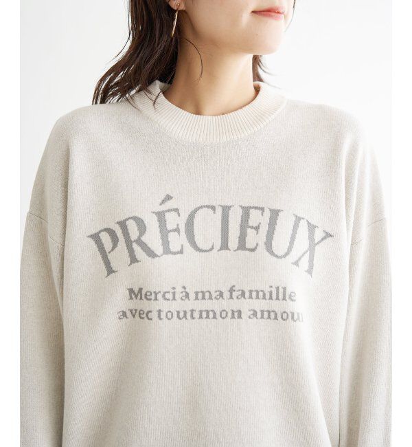 ikka「【親子コーデ】コットンMIXジャガードロゴプルオーバー」|プルオーバー|