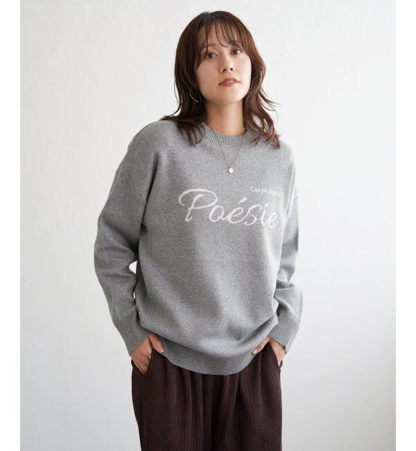 ikka「【親子コーデ】コットンMIXジャガードロゴプルオーバー」|プルオーバー|ライトグレー