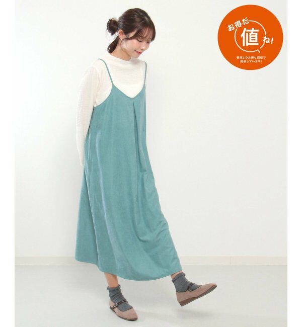 Lbc with Life「ポコポコロンTセットキャミワンピ」|ワンピース|