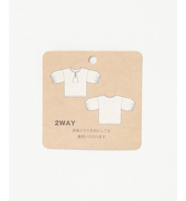 Lbc with Life「2WAYメッシュプルオーバー」|その他|