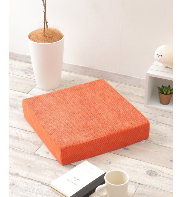 Lbc with Life「スクエアコンビシートクッション H8cm」|クッション・クッションカバー|オレンジ