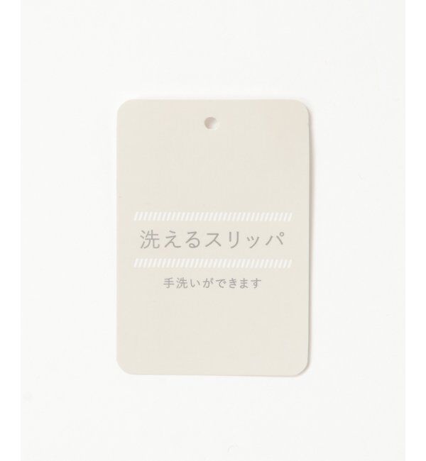 Lbc with Life「ニットルームシューズ 25」|ルームシューズ|