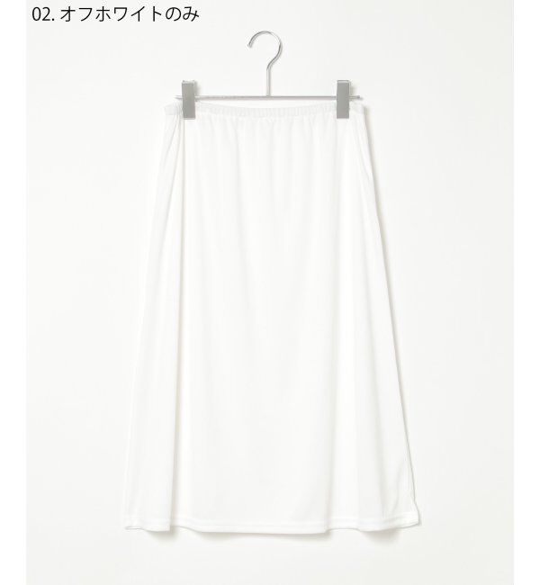 VENCE share style「綿天竺&times;合繊ワンピース」|ワンピース|