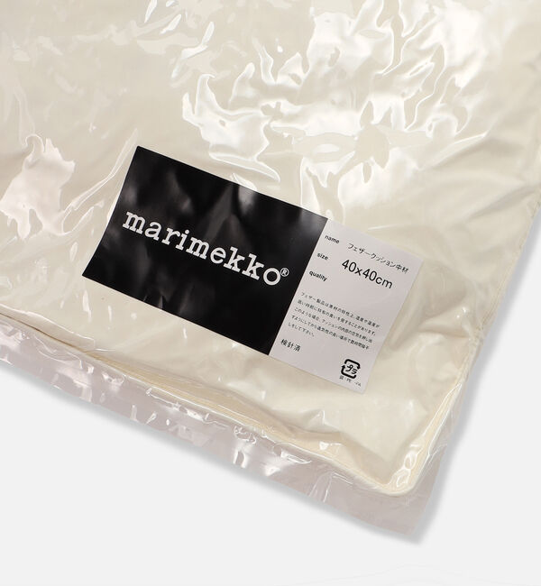 Marimekko「インナークッション 40&times;40cm」|クッション・クッションカバー|