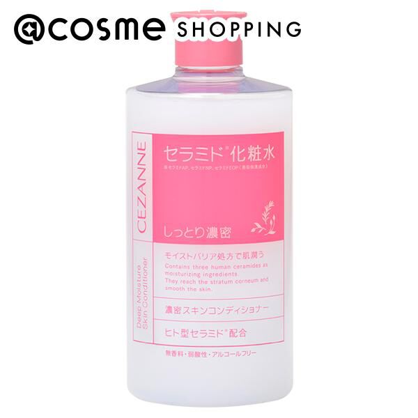 セザンヌ「セザンヌ 濃密スキンコンディショナー」|化粧水|その他