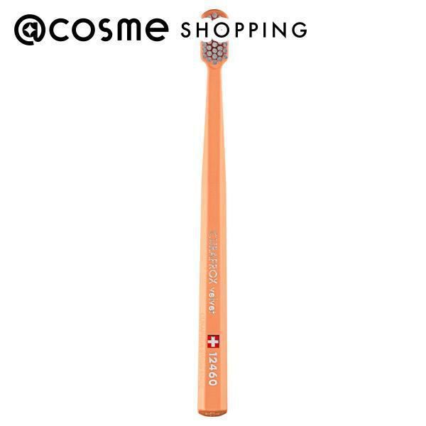  「クラプロックス 歯ブラシ CS12460ベルベット アソート」|オーラルケア|その他