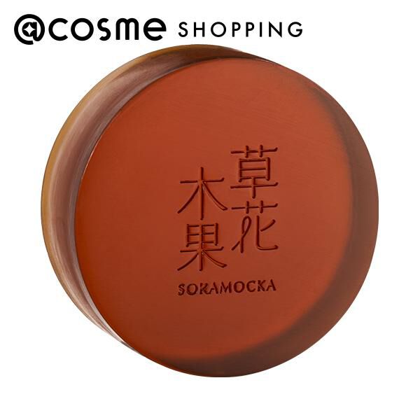  「草花木果 アクネ洗顔石けん（医薬部外品） 本体/クリーミーで豊かな細かい泡 (100g)」|洗顔料|その他