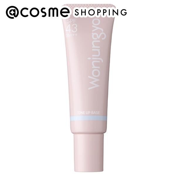  「Wonjungyo トーンアップベース NA 01 スカイブルー (25g)」|化粧下地|その他