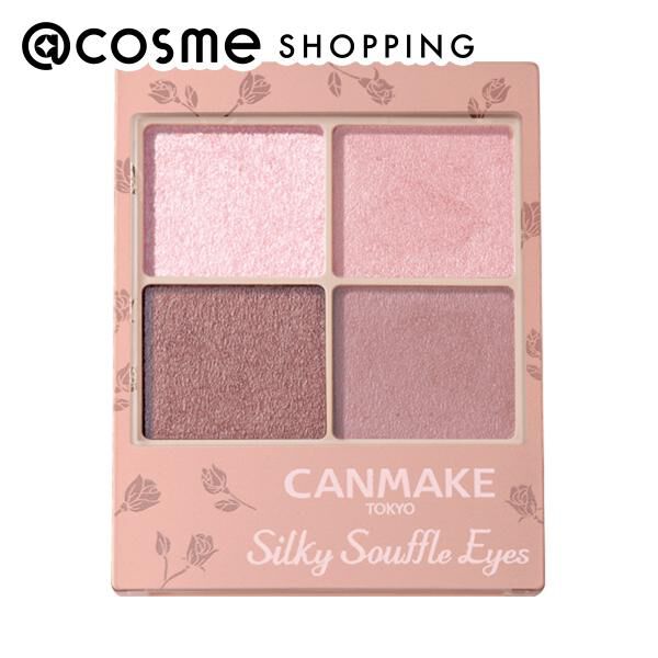 キャンメイク「キャンメイク シルキースフレアイズ（マットタイプ） M07 (3.8ｇ)」|アイシャドウ|その他