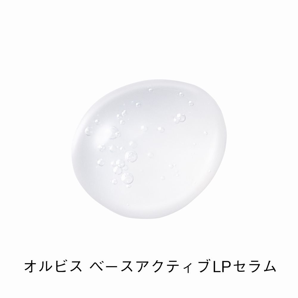 ORBIS「ORBIS オルビス ベースアクティブLPセラム つめかえ用　36mL」|美容液・オイル・クリーム|