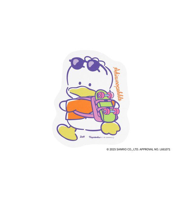  「Zoff｜はぴだんぶい メガネ・サングラス拭き｜スマホクロス｜可愛い｜ギフト グッズ  」|サングラス|イエロー