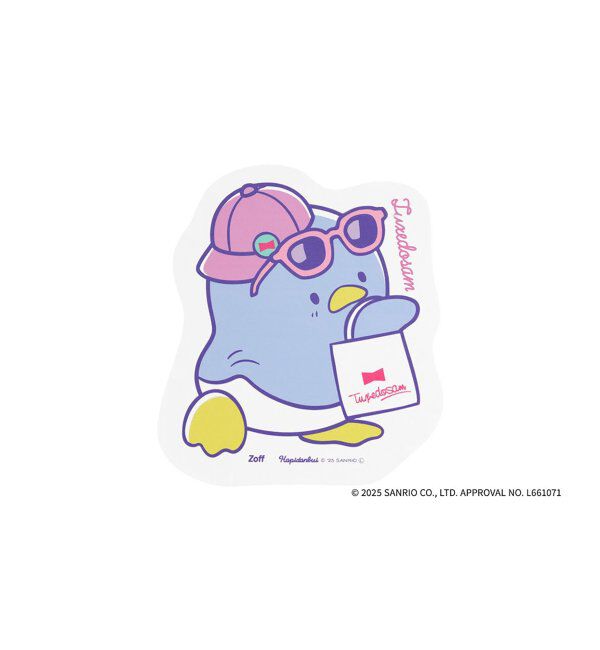  「Zoff｜はぴだんぶい メガネ・サングラス拭き｜スマホクロス｜可愛い｜ギフト グッズ  」|サングラス|ブルー