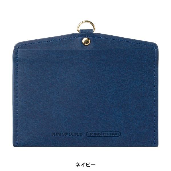 PEDIR「PEDIR(ペディール) リアコ 安全パーツ付 横型 IDケース」|定期入れ|ネイビー