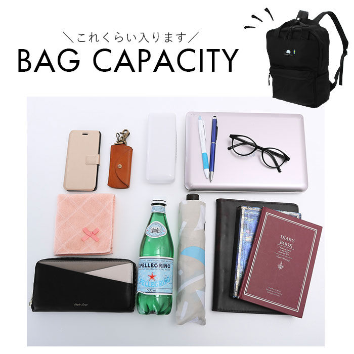 BACKYARD FAMILY「スカンジナビアンフォレスト リュック 通販 トート 2way デイパック バックパック 通勤 通学」|リュック|