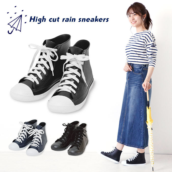 BACKYARD FAMILY「レインシューズ スニーカー 通販 レディース メンズ おしゃれ レインスニーカー 雨 スニーカー」|レインシューズ|