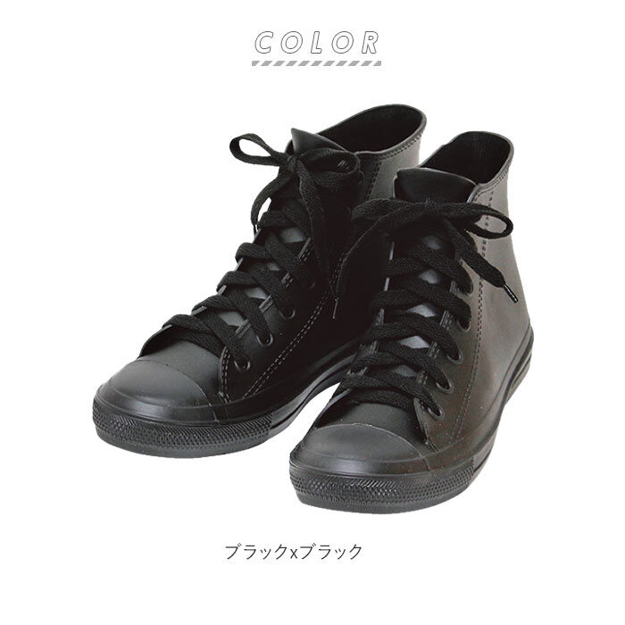 BACKYARD FAMILY「レインシューズ スニーカー 通販 レディース メンズ おしゃれ レインスニーカー 雨 スニーカー」|レインシューズ|