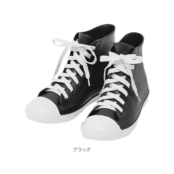 BACKYARD FAMILY「レインシューズ スニーカー 通販 レディース メンズ おしゃれ レインスニーカー 雨 スニーカー」|レインシューズ|