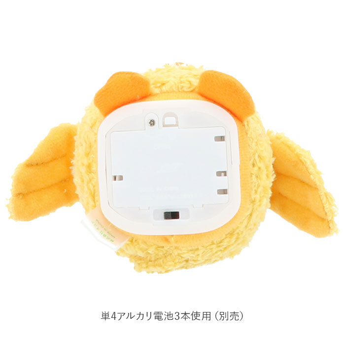 BACKYARD FAMILY「ものまね ぬいぐるみ 通販 おもちゃ ものまねアニマル モノマネ 声マネ こえマネ 声真似 いぬ」|フィギュア・ホビー|