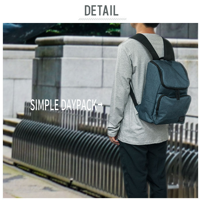 BACKYARD FAMILY「リュック メンズ 大容量 通販 通学 通勤 シンプル 無地 黒 ブラック 紺 ネイビー グレー」|リュック|