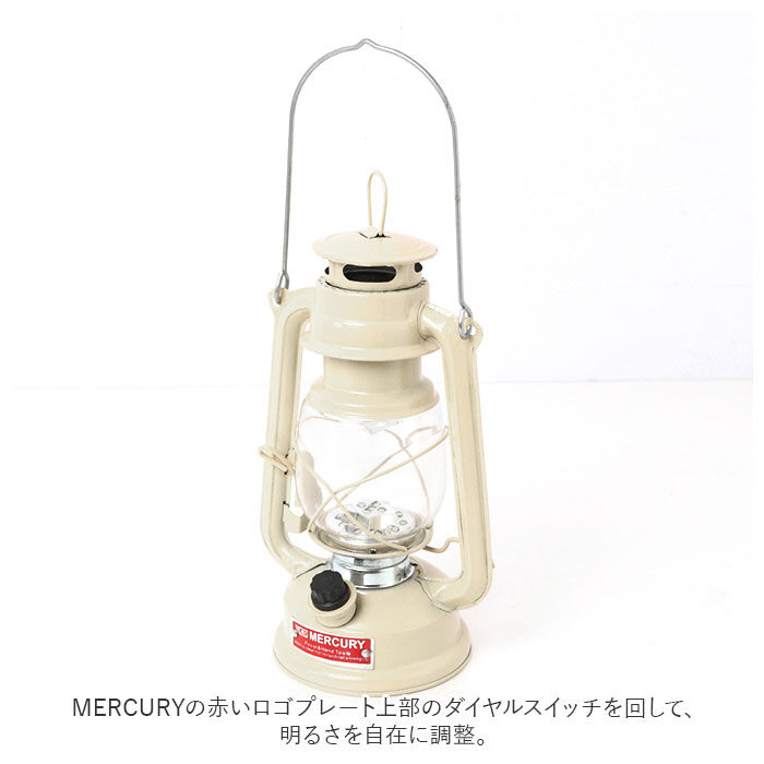 BACKYARD FAMILY「マーキュリー ランタン mercury 通販 ハリケーンランタン ブランド おしゃれ led」|その他|