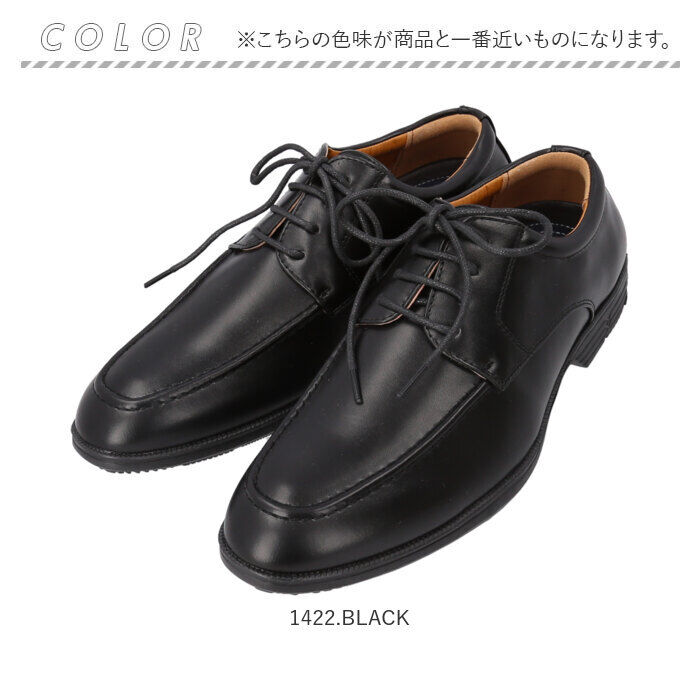 BACKYARD FAMILY「アーノルドパーマー 靴 メンズ 通販 ビジネスシューズ Arnold Palmer ドレスシューズ」|ビジネス・ドレスシューズ|