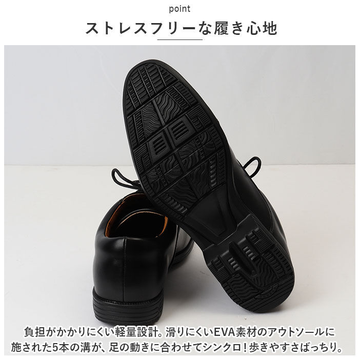 BACKYARD FAMILY「アーノルドパーマー 靴 メンズ 通販 ビジネスシューズ Arnold Palmer ドレスシューズ」|ビジネス・ドレスシューズ|