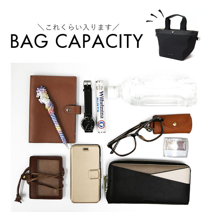 BACKYARD FAMILY「トートバッグ レディース 通販 インカラー2WAYトート トートバック ショルダーバッグ」|トートバッグ|