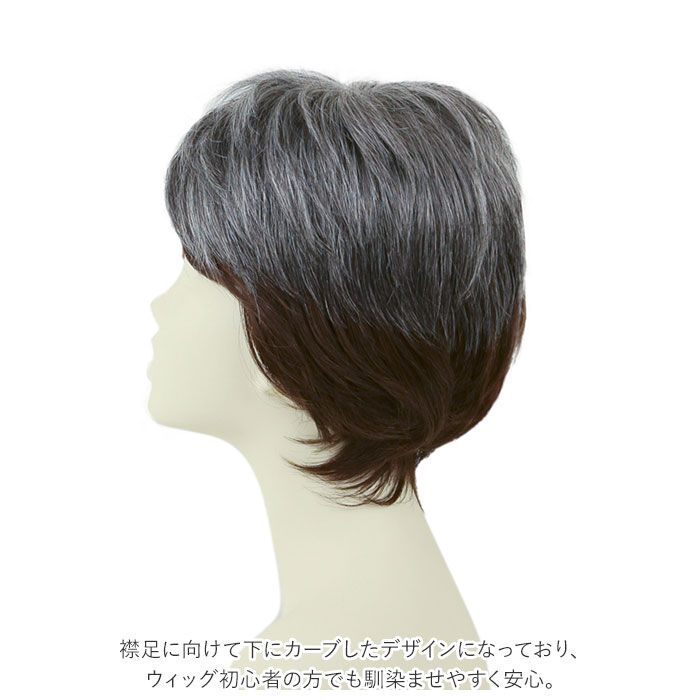BACKYARD FAMILY「PRISILA プリシラ メンズ 部分ウィッグ 部分ウイッグ 通販 部分かつら ヘアピース」|その他|