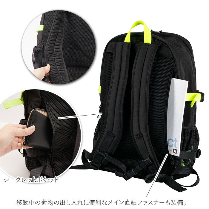 BACKYARD FAMILY「HeM ヘム スクールリュック リュック リュックサック 通販 デイパッグ デイパック 30L」|リュック|