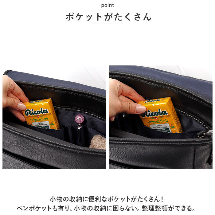 BACKYARD FAMILY「Lee ショルダーバッグ リー 320-3104 通販 ショルダーバック メッセンジャーバッグ」|ショルダー・メッセンジャー|