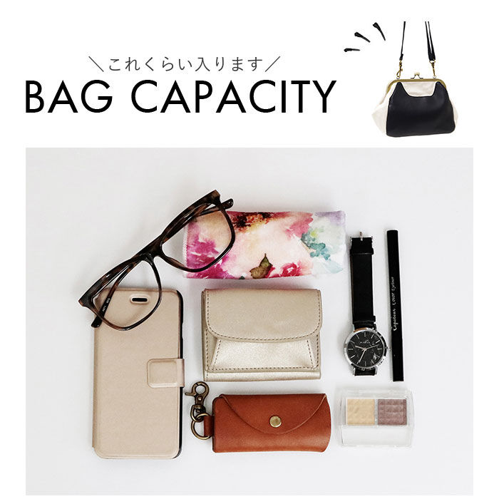 BACKYARD FAMILY「猫 ショルダーバッグ 通販 ショルダーバック レディース 斜め掛け 斜めがけ ななめ掛け 肩掛け」|ショルダー・メッセンジャー|