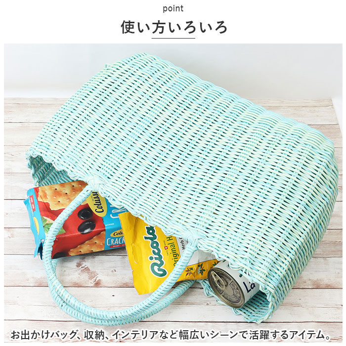 BACKYARD FAMILY「村田屋産 かごバッグ トート 大きい トートバッグ 通販 かごバック カゴバッグ カゴバック」|かごバッグ|
