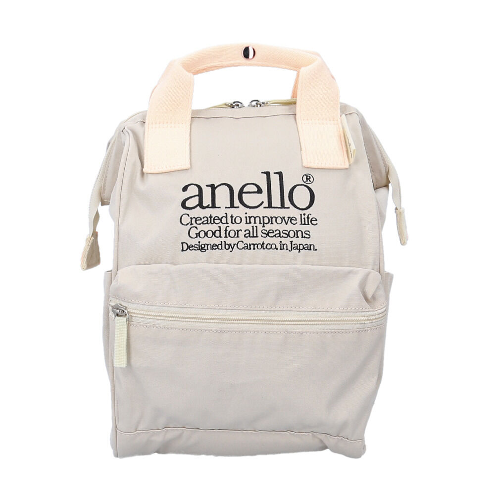 anello「アネロ anello リュック AIB4673 通販 リュックサック 口金リュック 通勤 通学」|リュック|ホワイト1