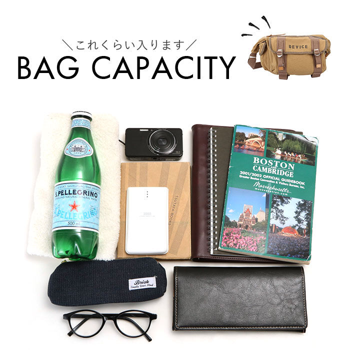 BACKYARD FAMILY「トップハウス DEVICE ショルダーバッグ 通販 ミリタリーバッグ ボディバッグ ボディーバッグ」|ショルダー・メッセンジャー|