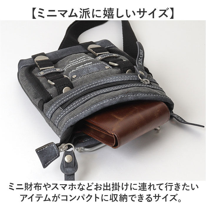 BACKYARD FAMILY「DEVICE ショルダーバッグ シザーズ 通販 シザーケース シザーバッグ ショルダーバック」|ショルダー・メッセンジャー|