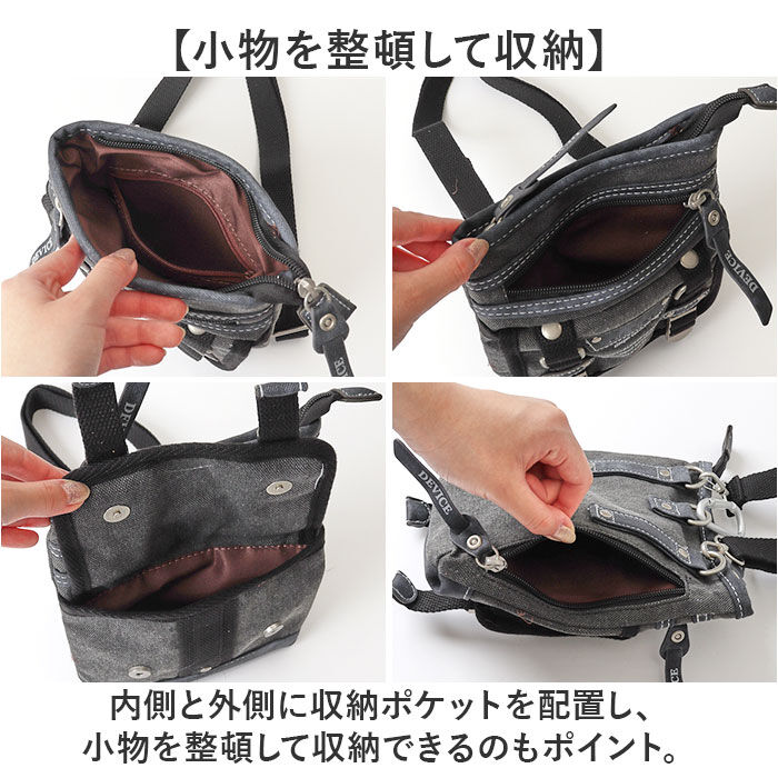 BACKYARD FAMILY「DEVICE ショルダーバッグ シザーズ 通販 シザーケース シザーバッグ ショルダーバック」|ショルダー・メッセンジャー|
