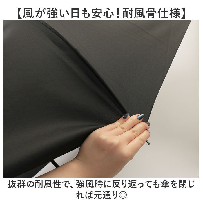 BACKYARD FAMILY「傘 メンズ 70cm 通販 長傘 雨傘 ジャンプ傘 かさ 長がさ 超撥水 超はっ水 大きい 直径」|傘|