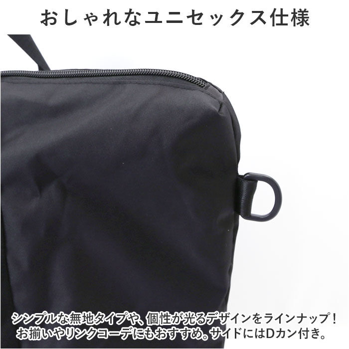 KiU「KiU バッグ ショルダー ｋ371 通販 キウ トートバッグ トートバック キャリーオンバッグ」|トートバッグ|