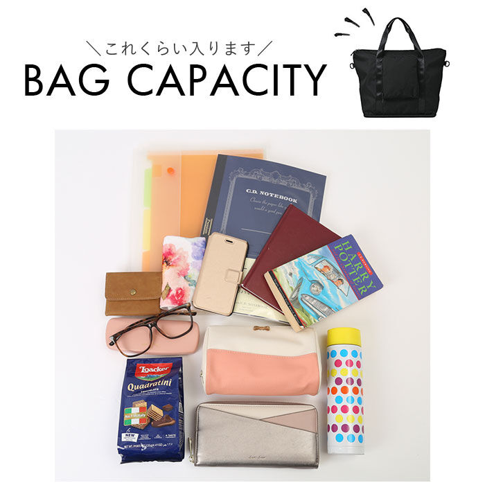 KiU「KiU バッグ ショルダー ｋ371 通販 キウ トートバッグ トートバック キャリーオンバッグ」|トートバッグ|