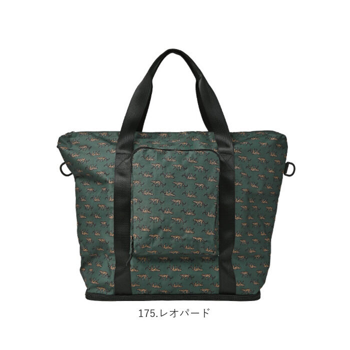 KiU「KiU バッグ ショルダー ｋ371 通販 キウ トートバッグ トートバック キャリーオンバッグ」|トートバッグ|