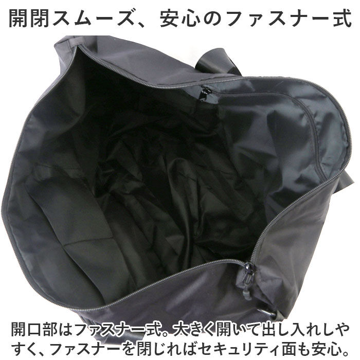 KiU「KiU バッグ ショルダー ｋ371 通販 キウ トートバッグ トートバック キャリーオンバッグ」|トートバッグ|