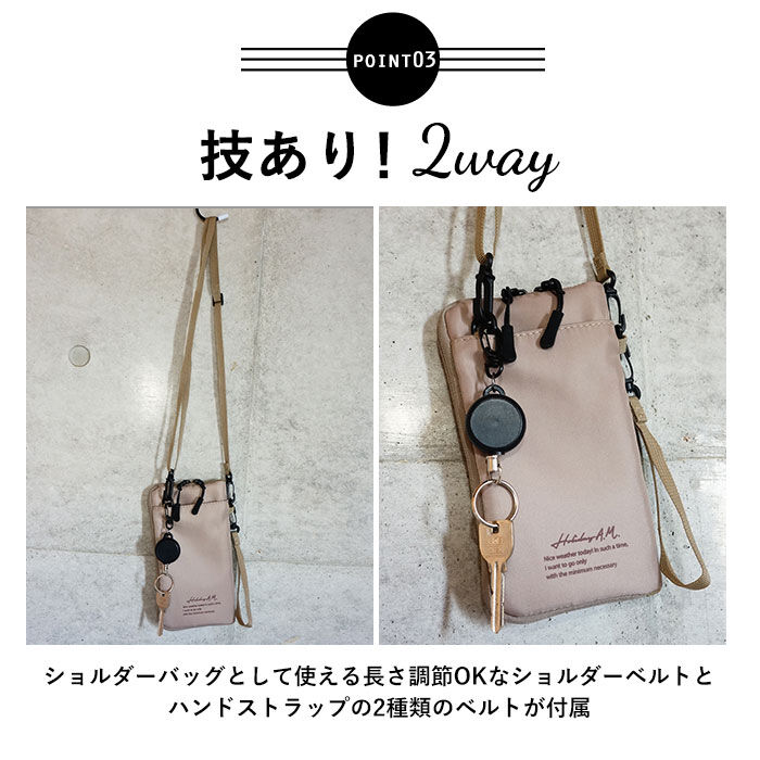 BACKYARD FAMILY「スマホショルダー 財布 通販 スマホ ポーチ ショルダー メンズ レディース スマホポーチ」|ショルダー・メッセンジャー|