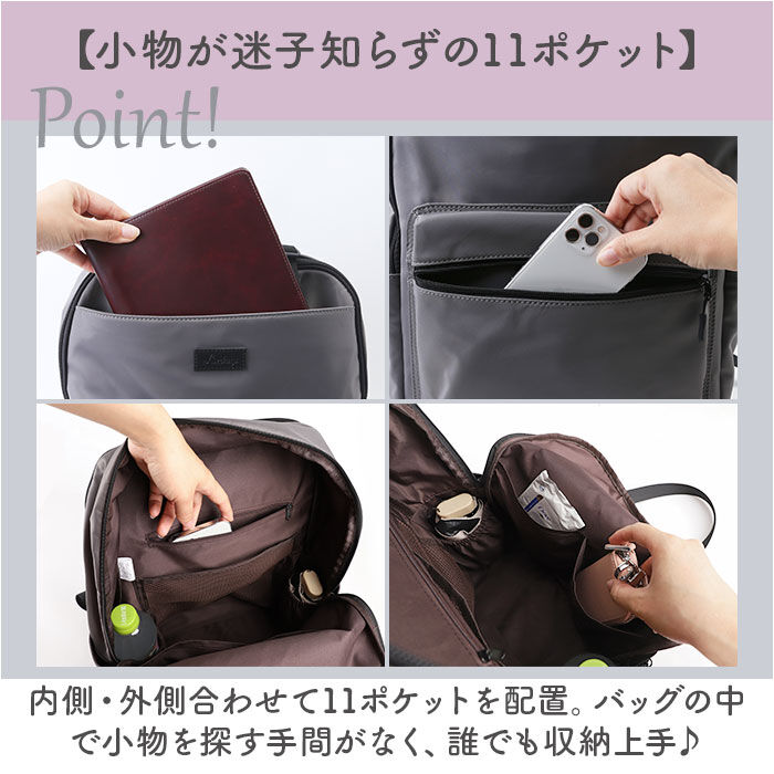 BACKYARD FAMILY「LIZDAYS リズデイズ ナイロン リュックサック 通販 リュック デイパック トートバッグ」|リュック|