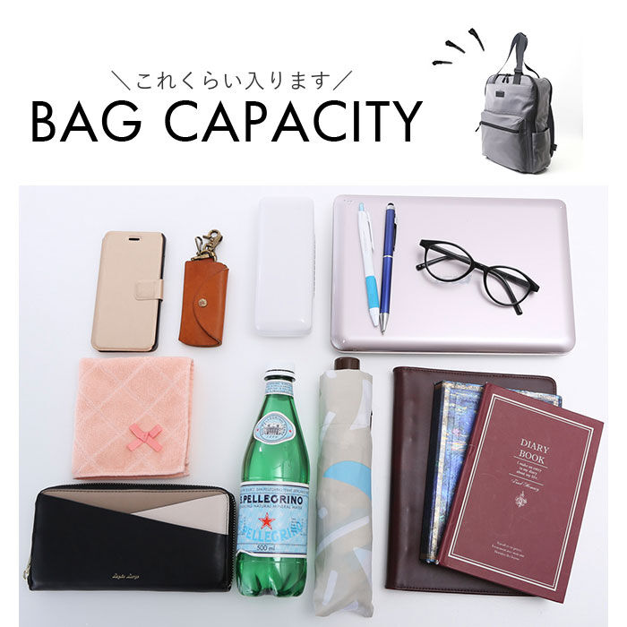 BACKYARD FAMILY「LIZDAYS リズデイズ ナイロン リュックサック 通販 リュック デイパック トートバッグ」|リュック|