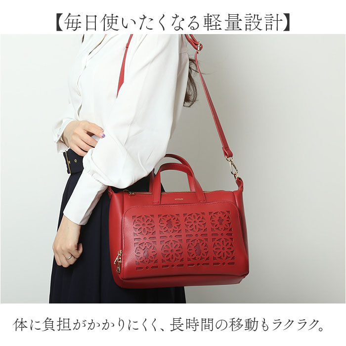 BACKYARD FAMILY「MOOMIN ムーミン ショルダー 2WAY RMGC-03 通販 ショルダーバッグ」|ショルダー・メッセンジャー|