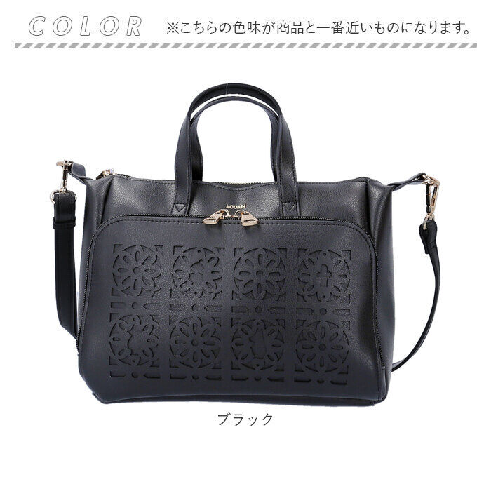 BACKYARD FAMILY「MOOMIN ムーミン ショルダー 2WAY RMGC-03 通販 ショルダーバッグ」|ショルダー・メッセンジャー|