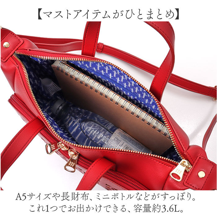 BACKYARD FAMILY「MOOMIN ムーミン ショルダー 2WAY RMGC-03 通販 ショルダーバッグ」|ショルダー・メッセンジャー|