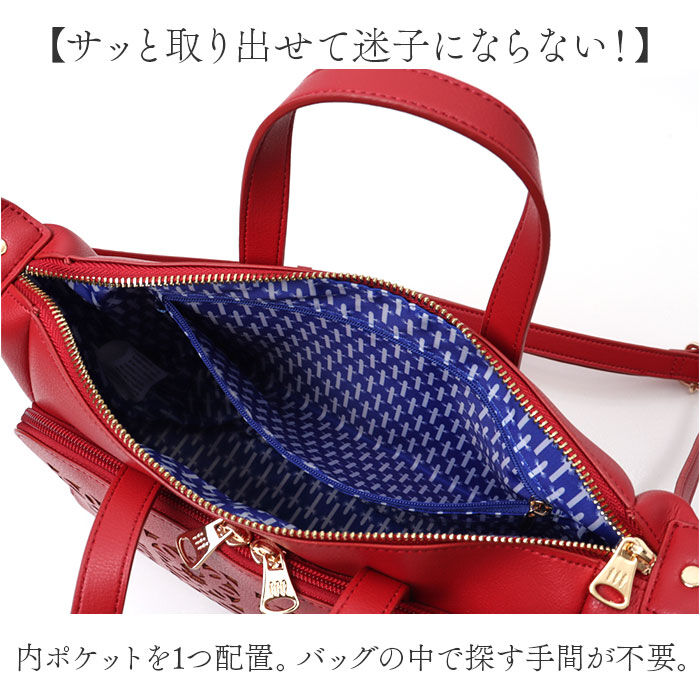 BACKYARD FAMILY「MOOMIN ムーミン ショルダー 2WAY RMGC-03 通販 ショルダーバッグ」|ショルダー・メッセンジャー|