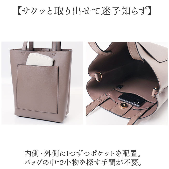 BACKYARD FAMILY「Rename リネーム ミニ トート 2way 通販 トートバッグ トートバック ショルダー」|ショルダー・メッセンジャー|