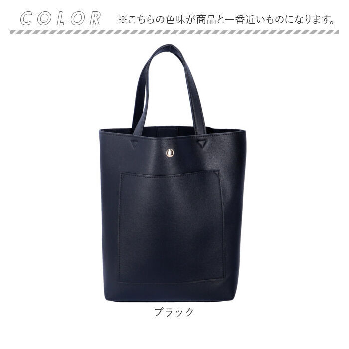 BACKYARD FAMILY「Rename リネーム ミニ トート 2way 通販 トートバッグ トートバック ショルダー」|ショルダー・メッセンジャー|